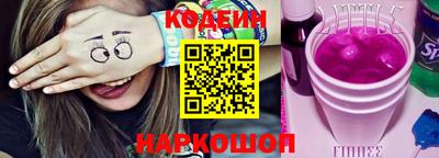 ешки Камышлов