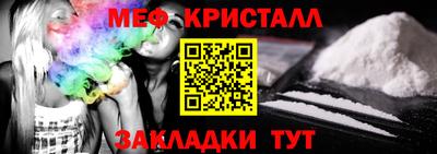 ешки Камышлов