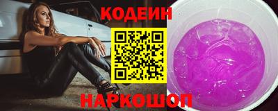 ешки Камышлов