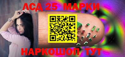 ешки Камышлов
