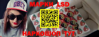 первитин Канаш