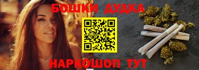 ешки Камышлов