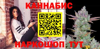 первитин Канаш