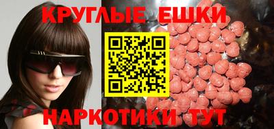 марки nbome Кандалакша
