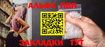 ешки Камышлов