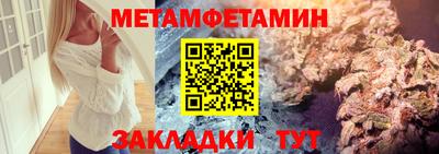 ешки Камышлов