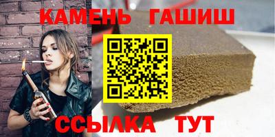 ешки Камышлов
