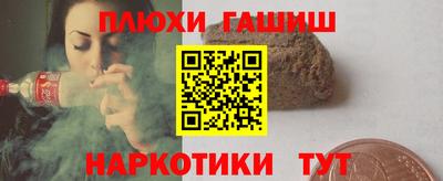 ешки Камышлов