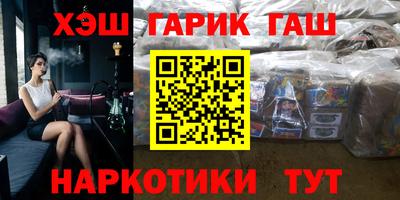 ешки Камышлов