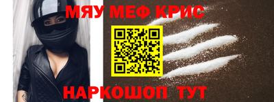 ешки Камышлов